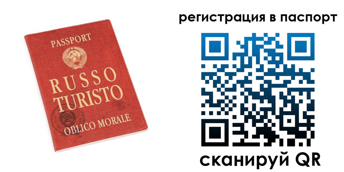 форма 3 в Коряжме
